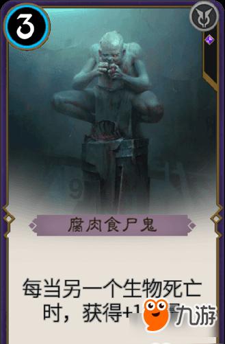 召唤神龙万宁版祖龙