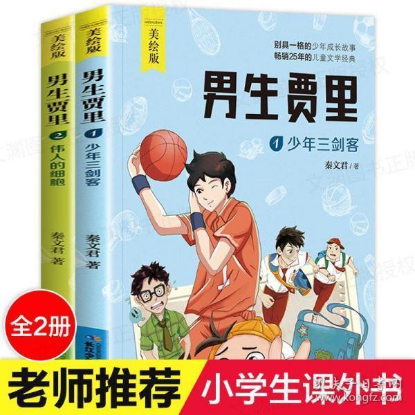 日本:东电计划2024财年再排海5万余吨核污染水
