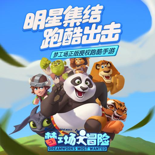 《幻兽帕鲁》图鉴 全帕鲁捕捉位置及帕鲁能力+帕鲁评价推荐