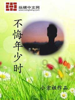俯下身子狠抓落实 做好做足文旅服务
