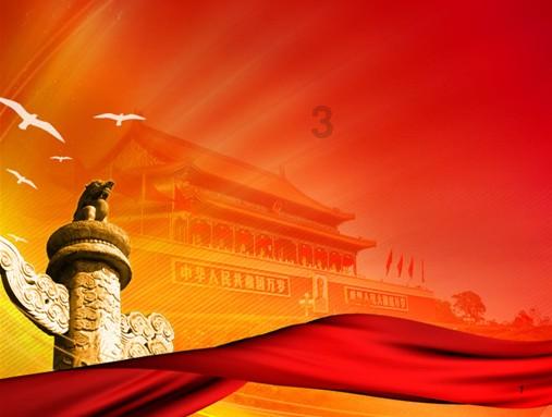 农业设备找不同