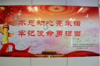 守护春运安全,莘县交警强化客运车辆安全检查