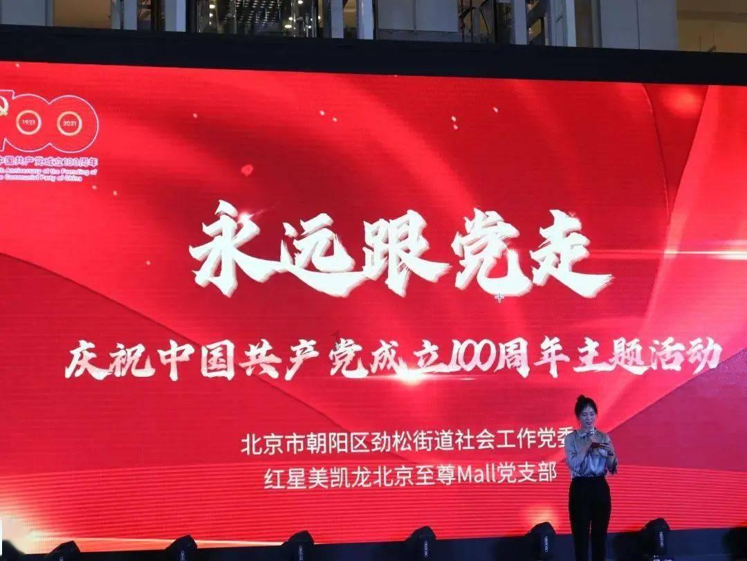 美晨生态:预计2023年度净利润亏损11.5亿元~14.5亿