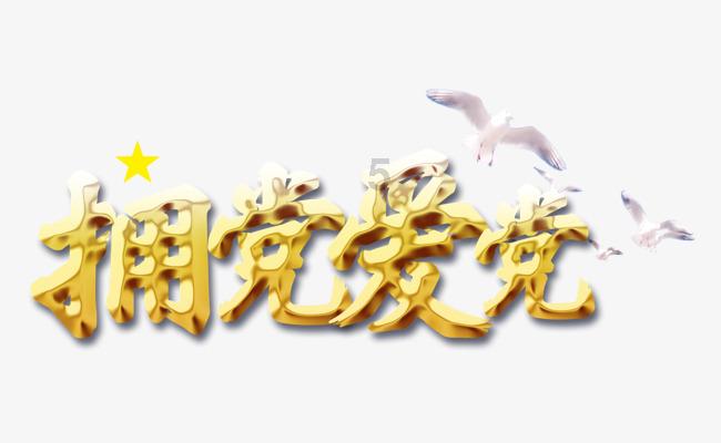 两座城市,八位艺术家——ICICLE之禾宣布2024巴黎-上海艺术系列年度展览计划