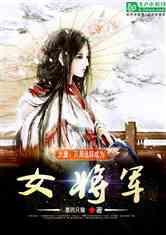耻辱,韩媒评曼奇尼:他在感觉要输后提前离开,他是最高薪教练吗