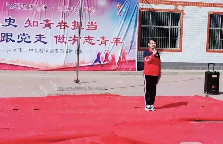 科伦药业:默沙东里程碑付款以其国际临床作为节点