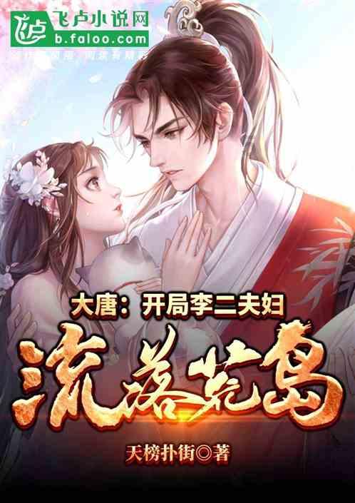 小猫钓鱼游戏龙王版有船